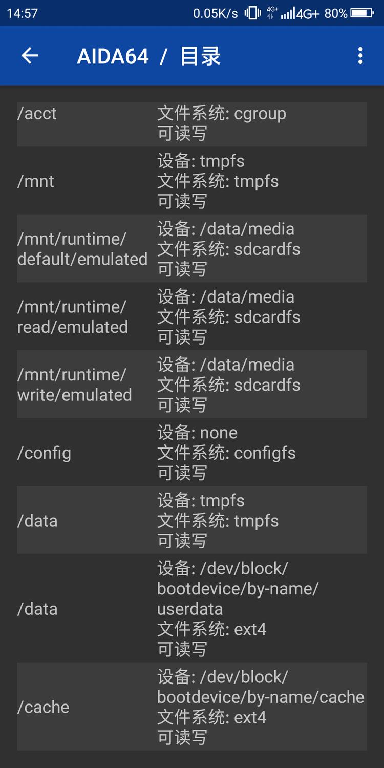 360手机n7pro测评,360n7pro跟哪款手机对比功能