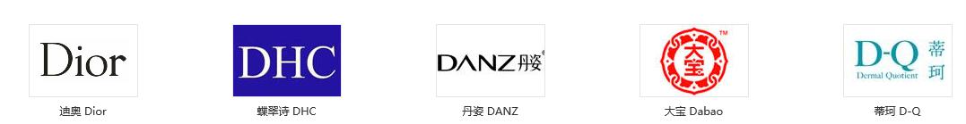 各大化妆品牌标志,媚族是什么化妆品牌