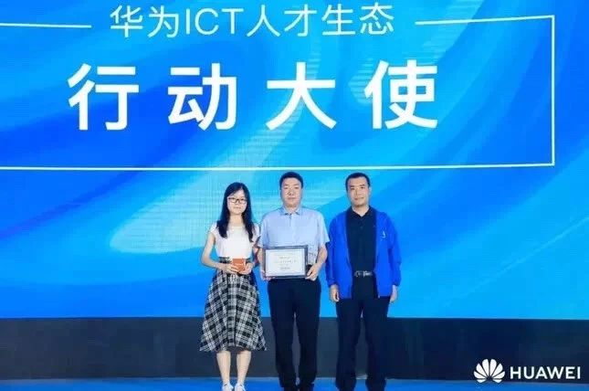 一场如约的相聚，关于初秋的美景，关于华为生态竞赛……