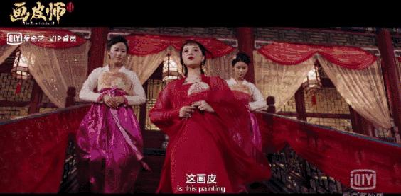 画皮师化妆品,画皮师遇到画皮师会怎么样