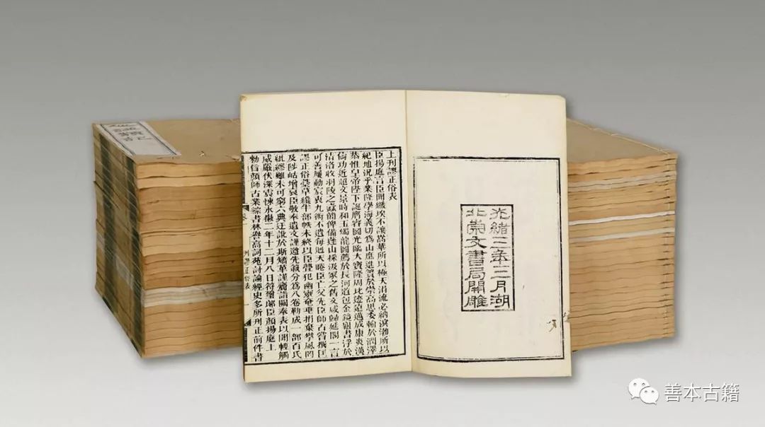 崇文书局古文精读,崇文书局权威吗