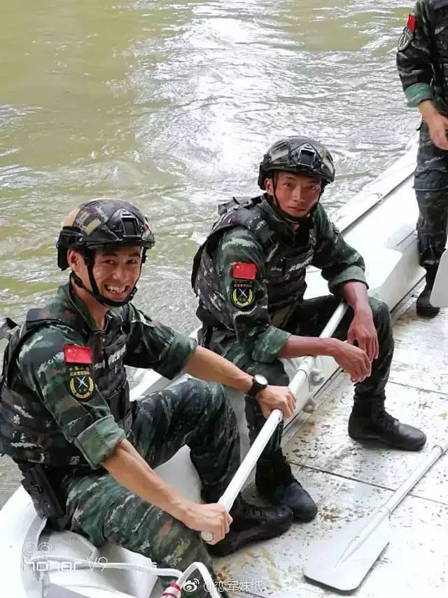 中国锦鲤2020,中国锦鲤后续走势