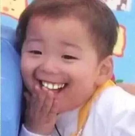 中国锦鲤2020,中国锦鲤后续走势