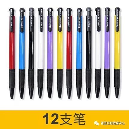 10月1号淘宝有没有商品优惠活动,淘宝每日特价商品精选