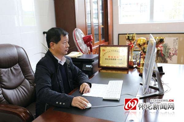 怀化市铁路第一小学直播课间操,寻找最美校园感想