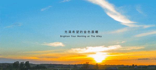 鹿角巷真的很好喝吗,鹿角巷为什么那么难喝