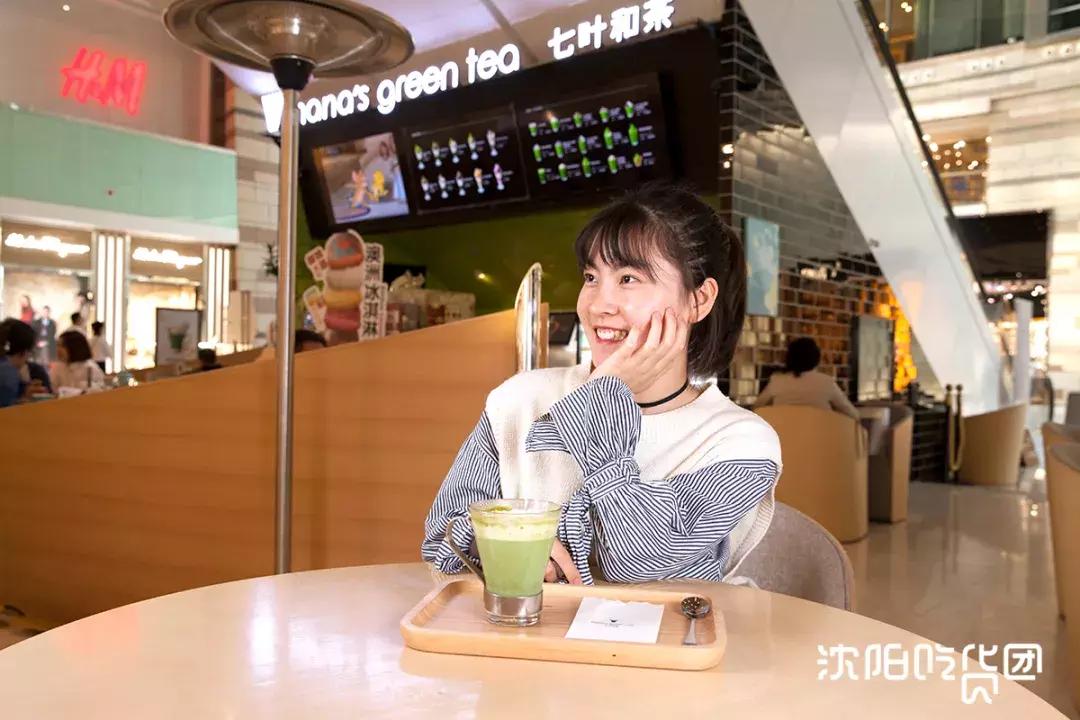 宇治抹茶麻薯奶茶,日式宇治抹茶饮品