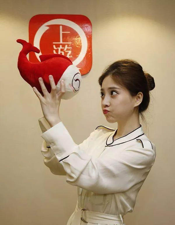 冯提莫万州形象大使,武汉斗鱼冯提莫