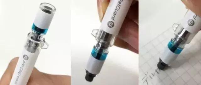 便利贴两块钱,便利贴文具