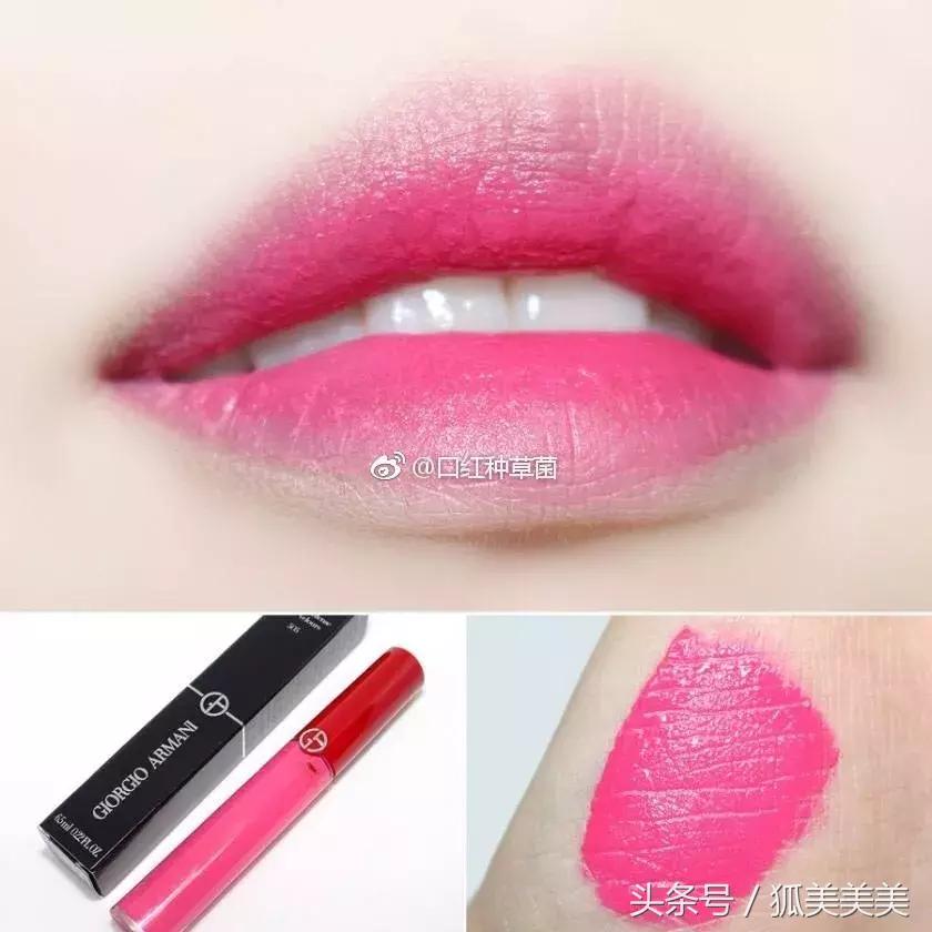 这是一份口红连线送命题！你能答对几分？