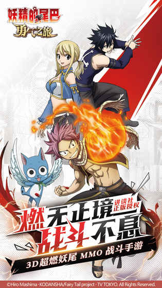 发现好游戏：安卓热门手游预约榜TOP10（下）看看有哪些是你的菜