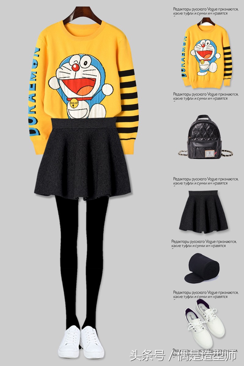 夏季时尚短裤短裙穿搭,短裤短裙怎么搭配上衣