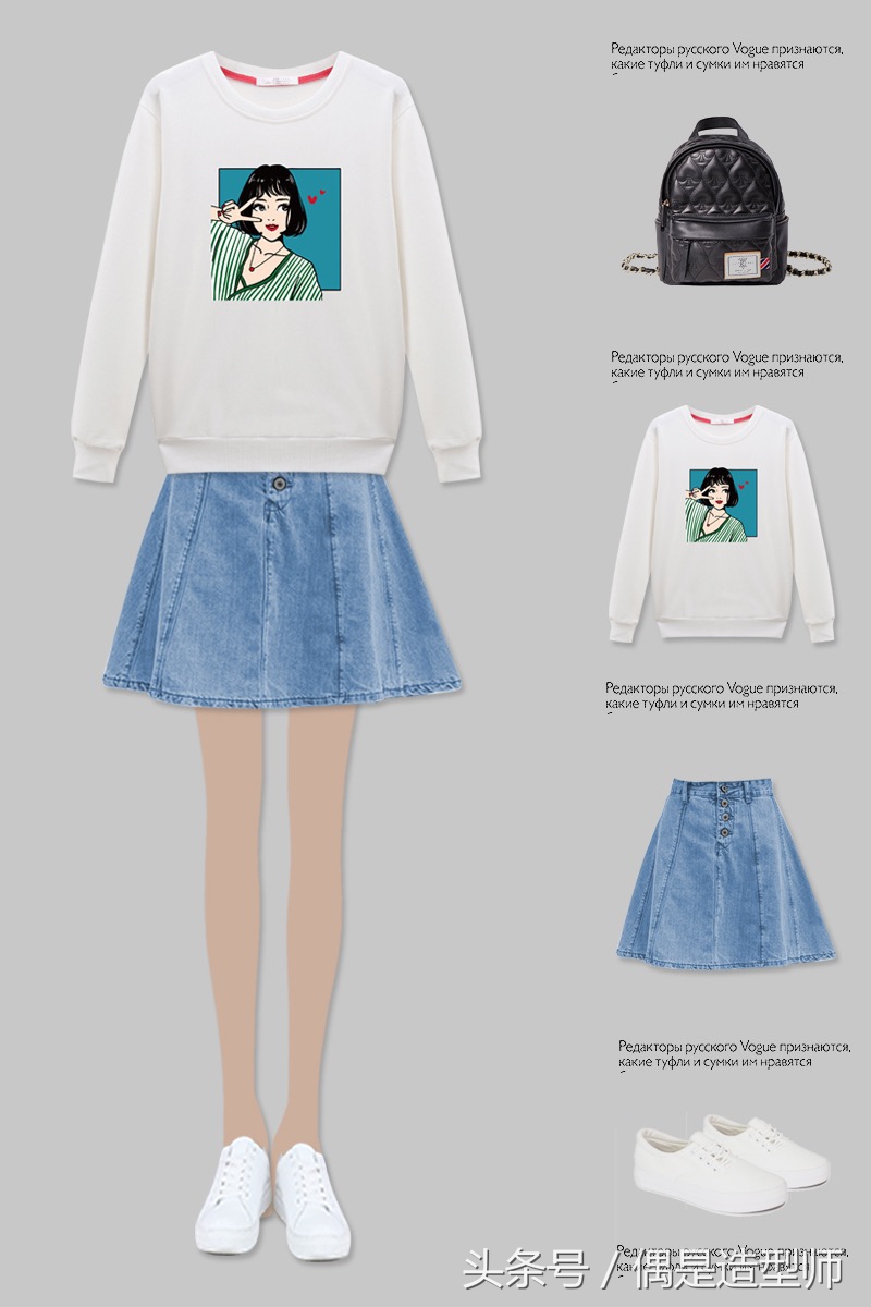 夏季时尚短裤短裙穿搭,短裤短裙怎么搭配上衣