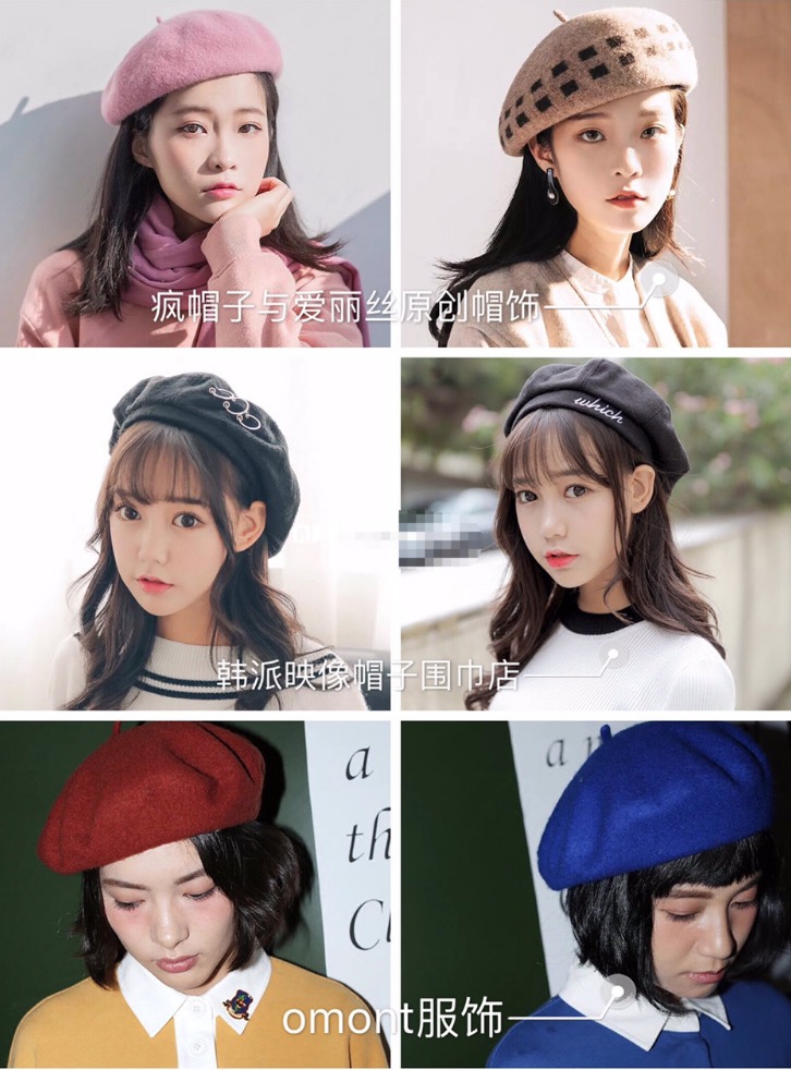 买帽子质量好的店铺推荐,1688帽子店铺推荐