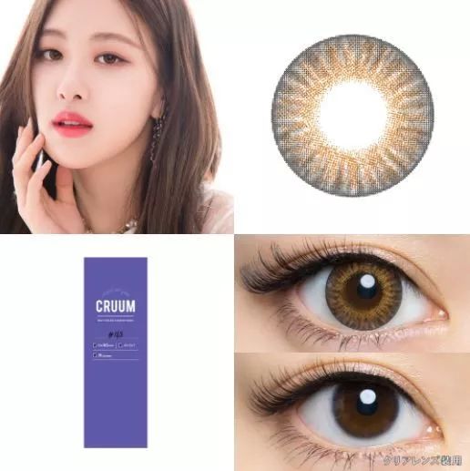 blackpink薄荷蓝美瞳,blackpink同款美瞳