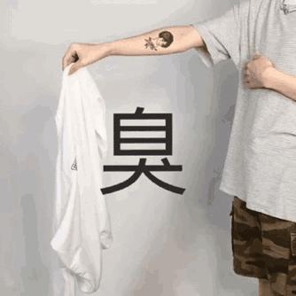 没想到拼多多也能买到好东西,没想到十几块钱的套装质量这么好