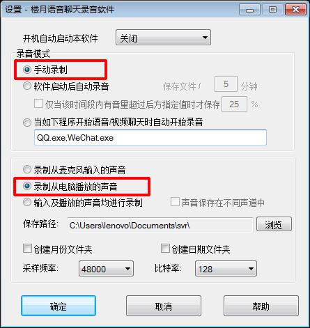 苹果怎么提取视频音乐做铃声,苹果怎么提取抖音音乐做铃声