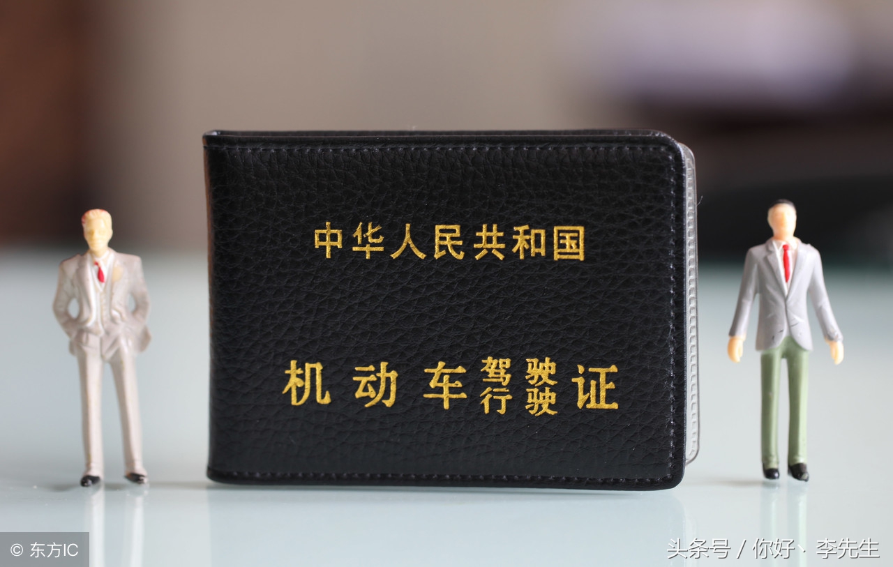 驾照丢了异地补办,异地驾照丢了可以在本地换证吗