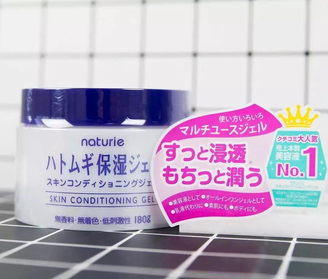 10大平价超级好用保湿面霜品牌,十大好用平价面霜50元