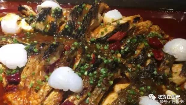 西安比较有特色的烤鱼,西安烤鱼排名前十名