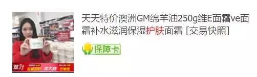 美妆博主10元好物,美妆博主1块钱东西