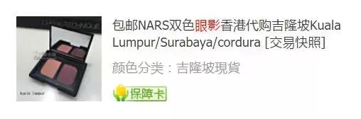 美妆博主10元好物,美妆博主1块钱东西