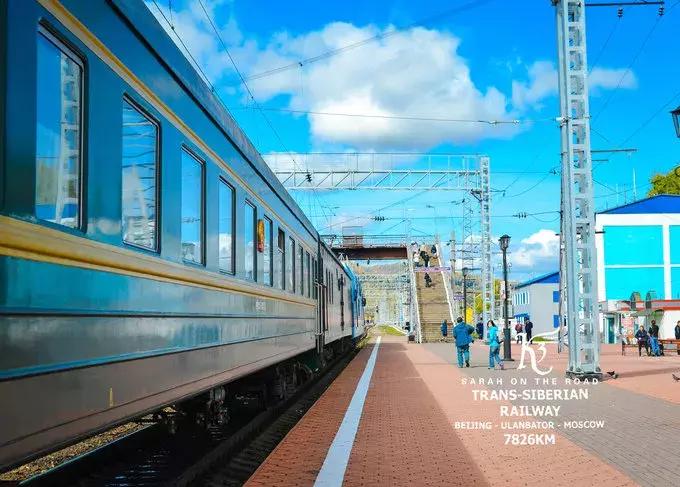 坐火车六天到莫斯科的感受,6天6夜到俄罗斯的火车
