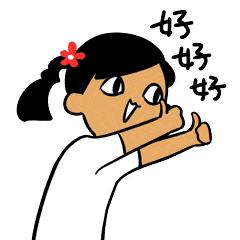 造福封开百姓!广东省中医院名医工作室在我县这家医院挂牌成立