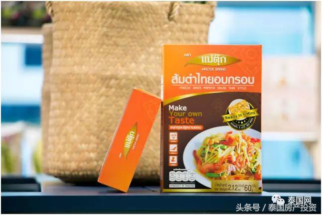 泰国探索视频,探索泰国的正确打开方式