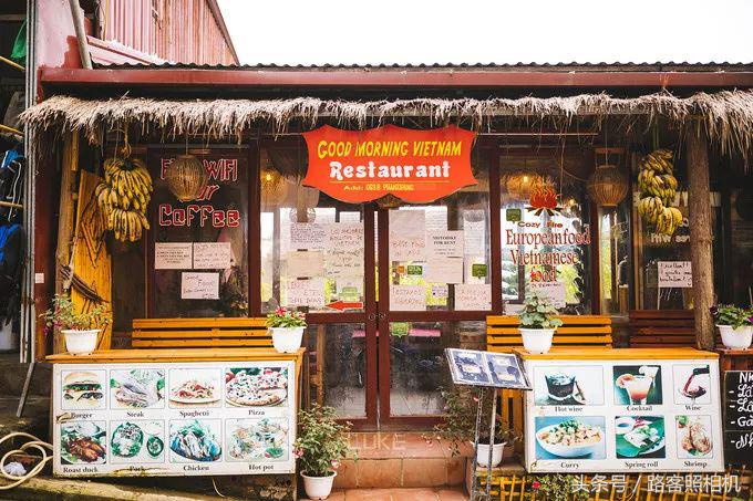 蜂首游记｜萨帕，最北的秘境