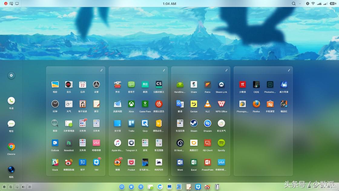 锤子tnt使用评测,锤子tnt到底好不好用