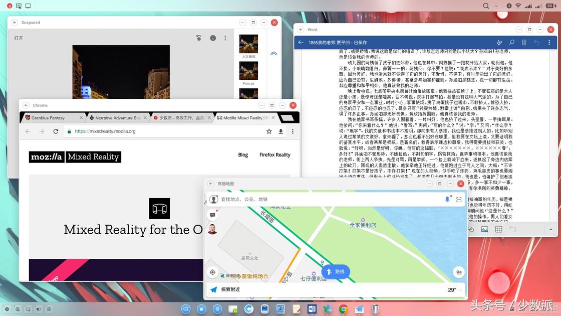 锤子tnt使用评测,锤子tnt到底好不好用
