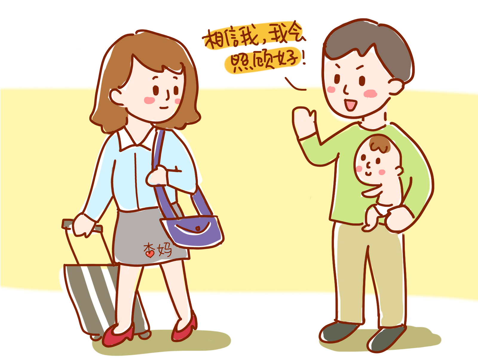 论带俩娃一刻都停不下来,论奶爸式带娃