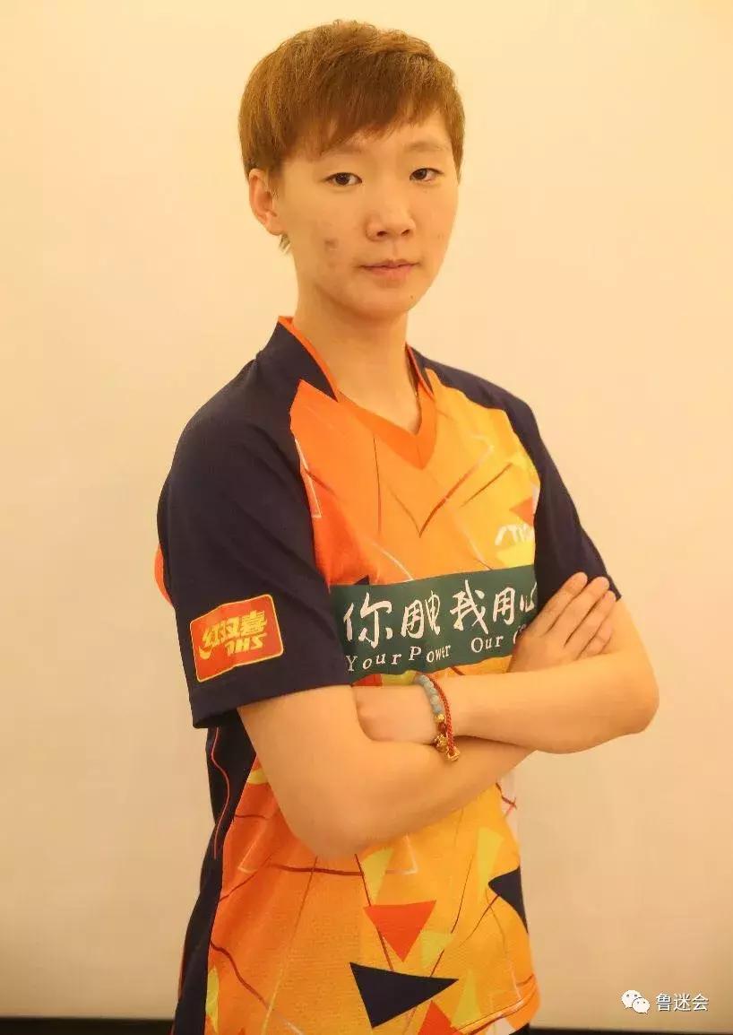 鲁能乒乓球四连冠,山东鲁能乒乓球获得双冠王