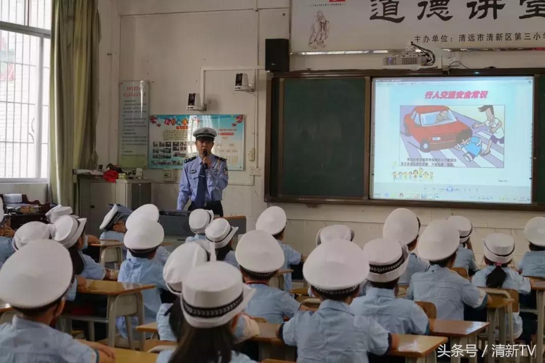 小学生当交警感受,成为交警