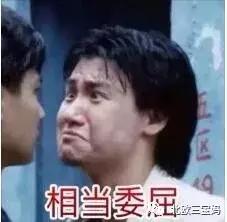 宫颈病变到宫颈癌还差几步,宫颈糜烂发展到宫颈癌要多久