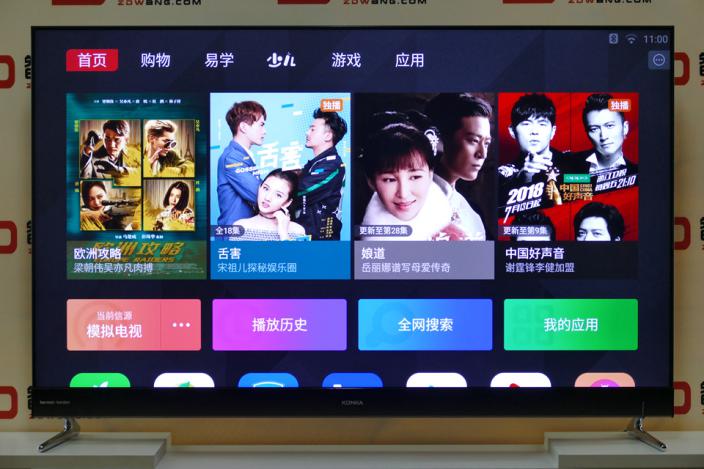 康佳r2功能,康佳r2属于什么档次