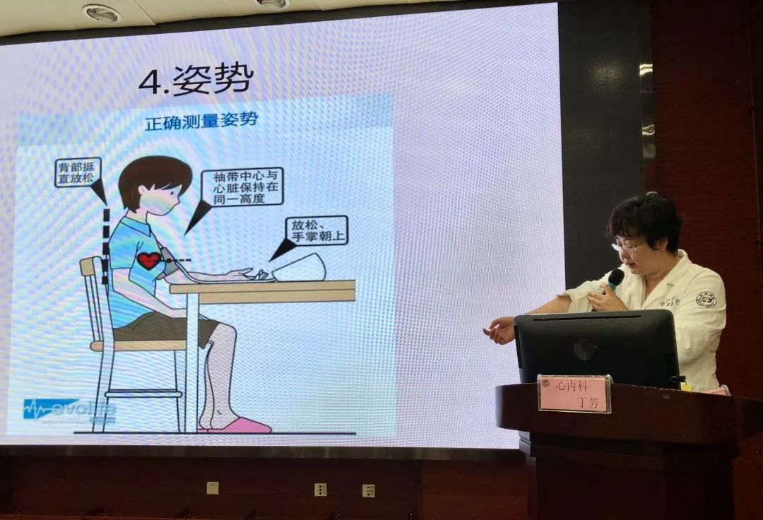 得了高血压如何保护心血管,高血压如何保健心血管