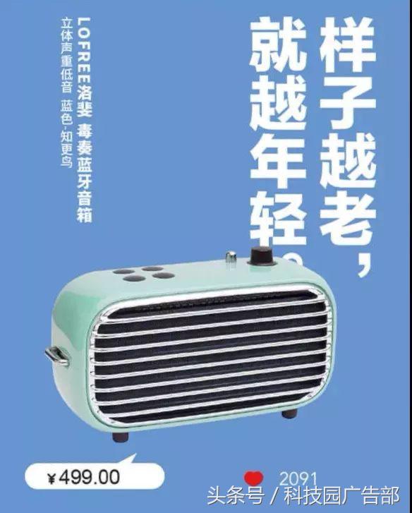 杜蕾斯文案为什么那么厉害,杜蕾斯文案最火的一段