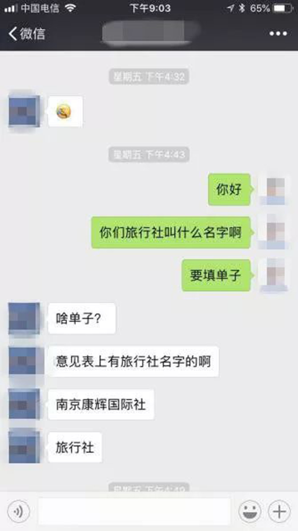 去泰国自由行真的容易被坑吗,去了一趟泰国旅游要多少钱
