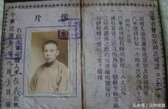 贝克汉姆李连杰,贝克汉姆那年代都有哪些厉害球员