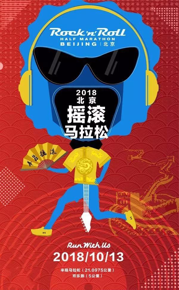 10月旅游攻略必备,国庆心动玩乐指南