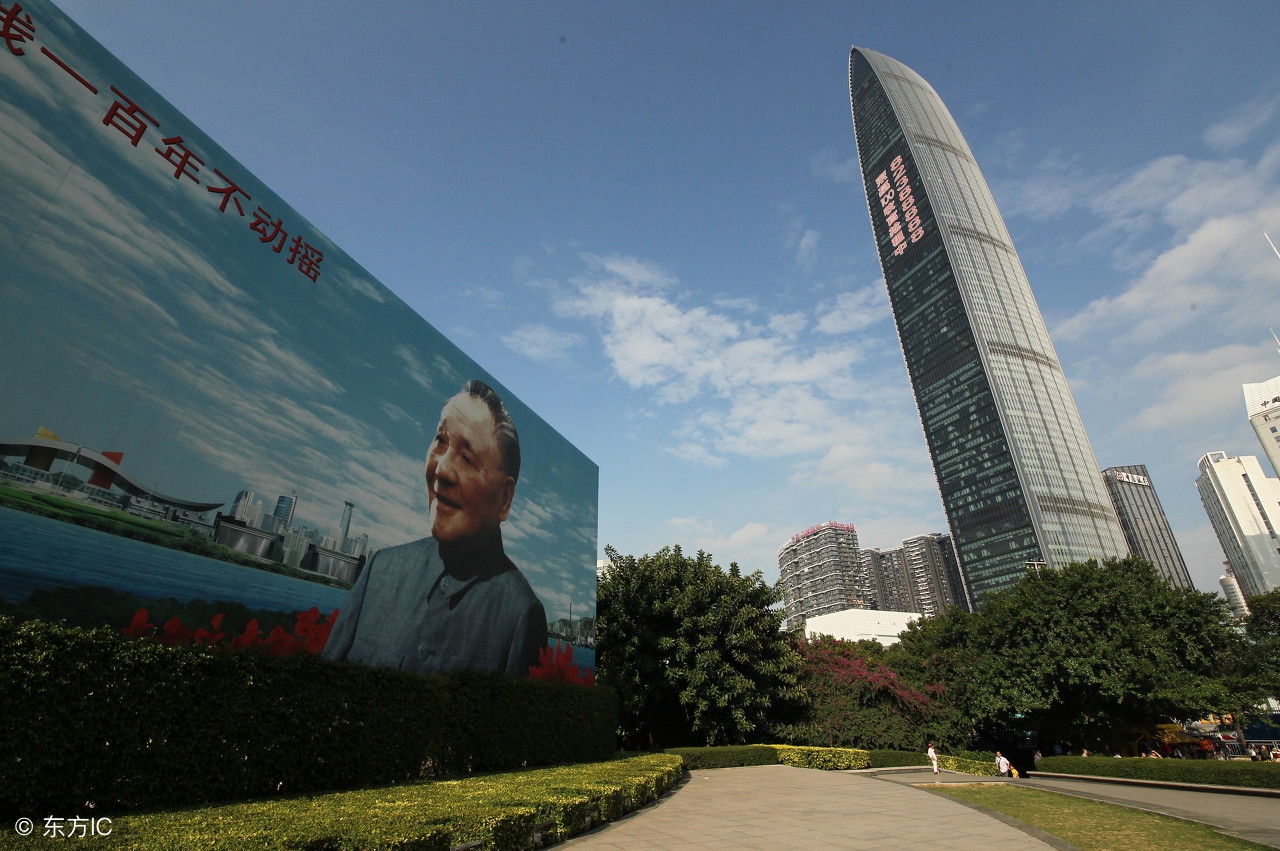 世界顶级经济特区,四大经济特区为什么深圳发展最好