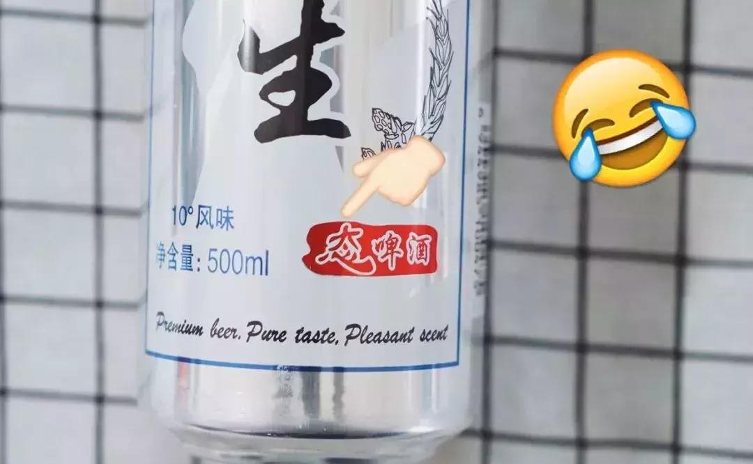 “拔丝*裤内**”?一网友拼多多上买来一*裤内**,洗了一次后完全废了!