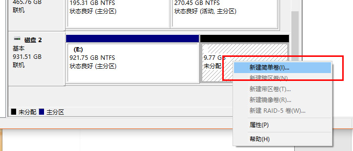 系统自带硬盘分区的方法,系统纯净版怎么分区硬盘