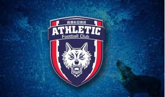 陕西足球队最辉煌的阵容,陕西足球的辉煌