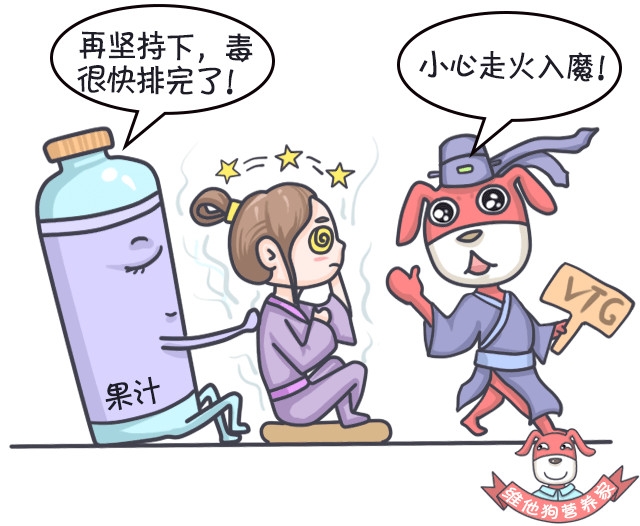 足贴祛湿减肥是真的吗,足贴排湿气减肥真的有效吗