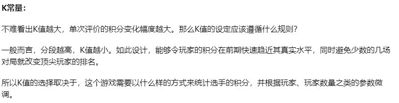王者荣耀六连跪怎么安排,王者荣耀五连跪是什么意思