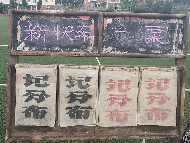 足球联赛战火重燃,足球邀请赛激情开赛