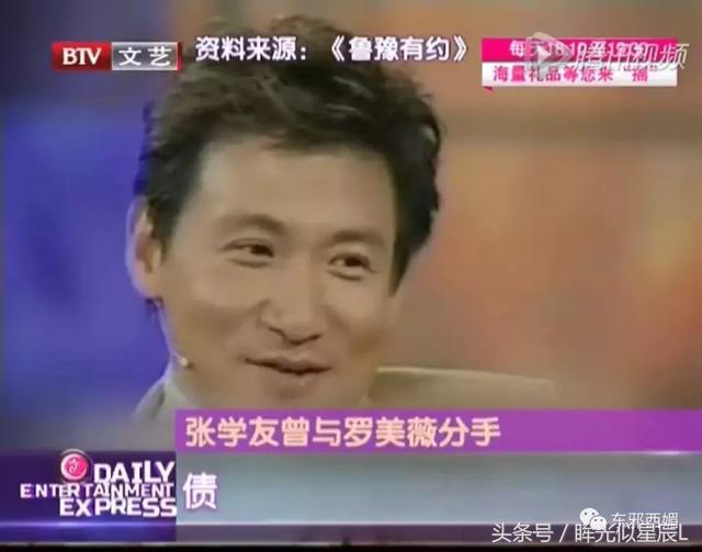 没比他更完美的大叔！谁想到宠妻狂逃犯克星，也曾酗酒闹事狗都嫌